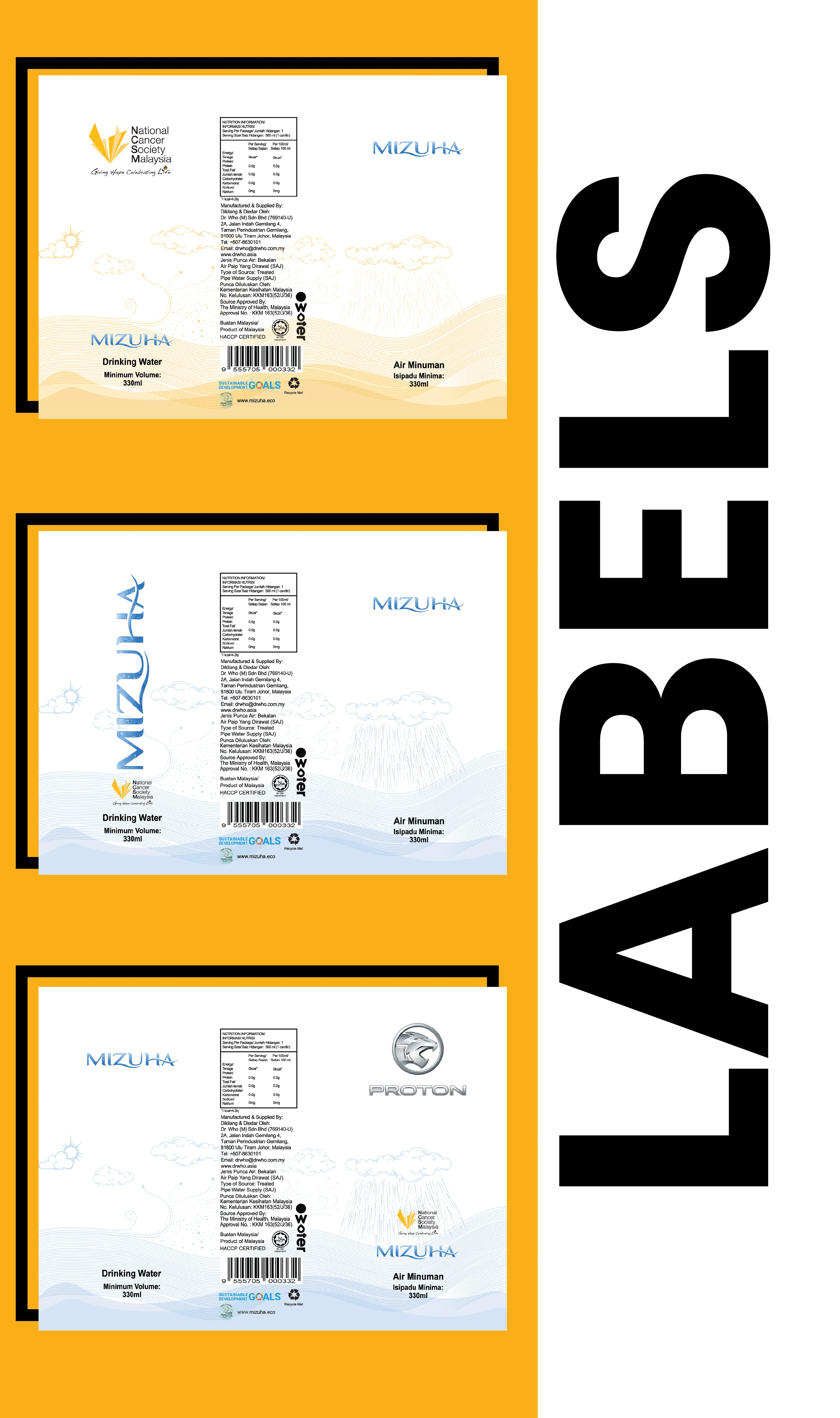 Mizuha Canned Water Label Variants